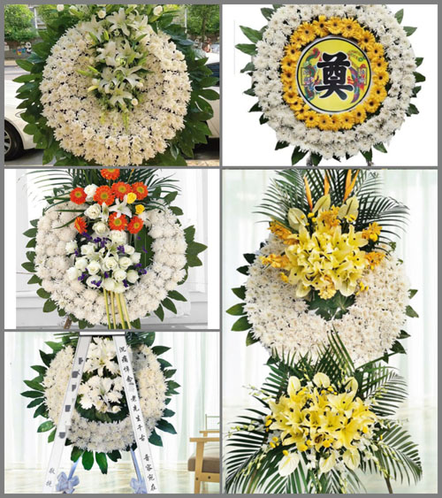 山东莱芜钢城区汶源街道北金水河村花圈速递